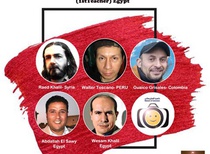 Jury of Rakha's 1st International Caricature Competition (1stTeacher) Egypt-2021