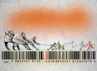 bahram arjmandnia iran 9