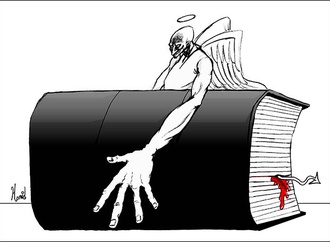 hamidreza hayat roshanaei iran 4