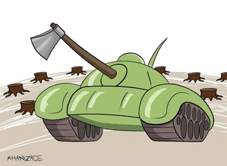 marzieh khanizadeh 9