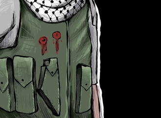 mohammad sabaaneh3