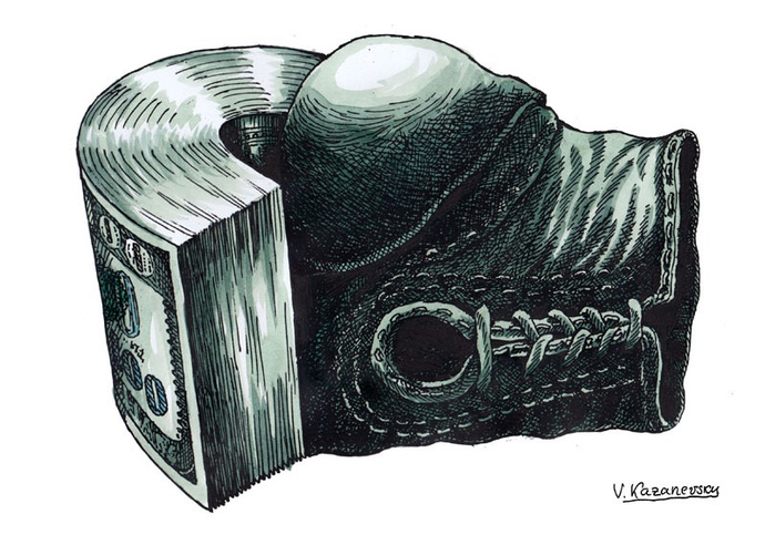 By: Vladimir Kazanevsky | Ukraine 