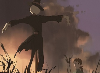 atey ghailan usa 59