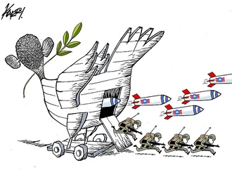 julio carrion cueva peru 18