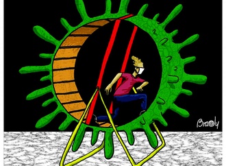 brady izquierdo rodriuguez havana cuba