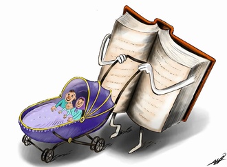 mahdieh sabbaghkar iran2