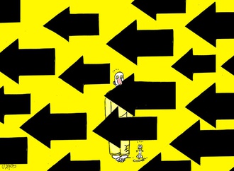 The Best World Cartoon-part 156