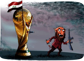 abbas godarzi iran 18