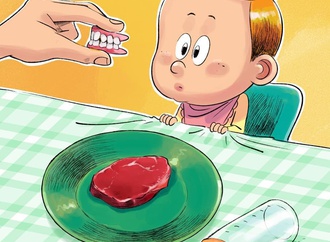 mahdi azizi iran 192