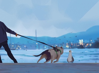 atey ghailan usa 133