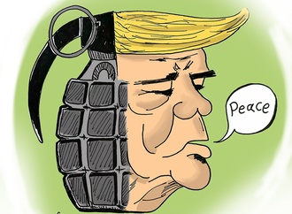 seyedeh fatemeh zahra hosseini iran 1