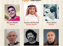 Jury of the 1st International Cartoon Contest "Egypt Cartoon"