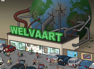 tjeerd royaards 2
