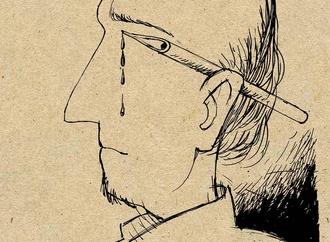 
                                                                                                  Alireza Zakeri - Iran