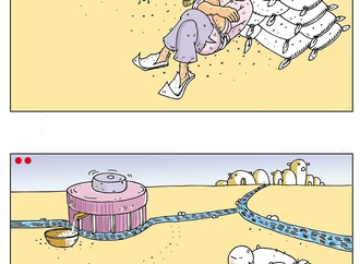 saeed chavari iran 5