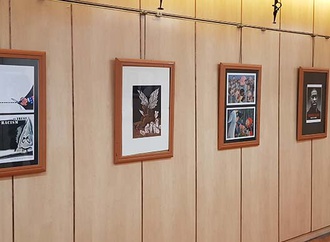 Gallery of Exhibition "I Can't Breathe" in Lorestan by Arash Foroughi