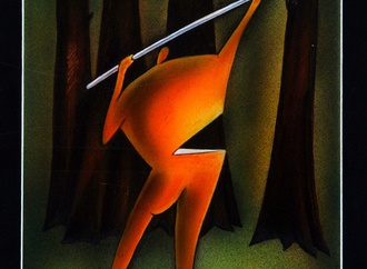 
                                                                                                  Rumen Dragostinov - Bulgaria