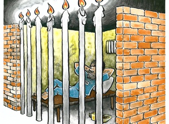 abdullah ucyildiz turkey 28