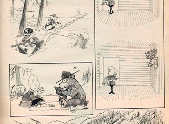 quino27