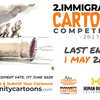 “2. Immigration Cartoon Competition”!UK 2023