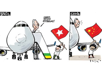 
                                                                                                  Dalcio Machado - Brazil