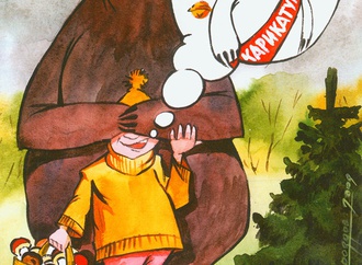 dmitriy drozdov3 russia