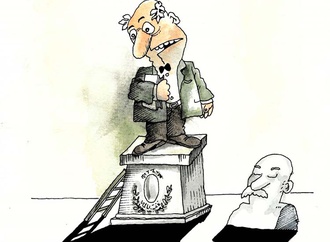 alberto alben erodriguez cuba1