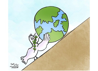 catalogo alberto urdaneta final 80