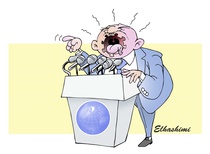Gallery of the Best World Cartoon-Part 761