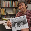 Tomas Serrano