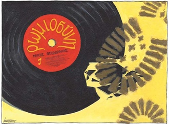 michael kountouris2