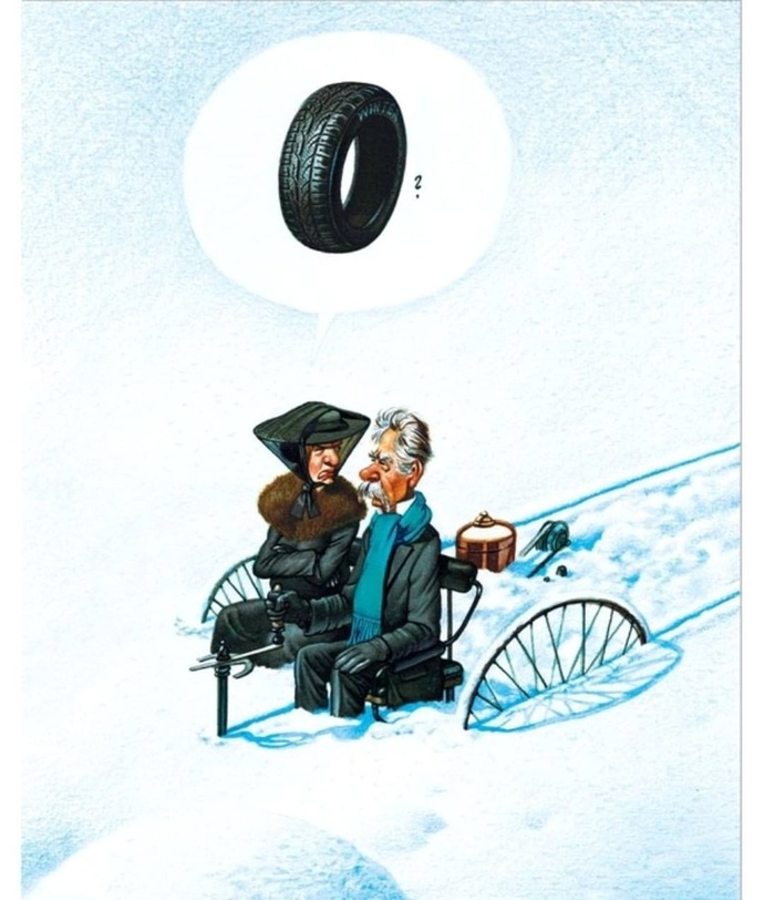 By: Gerhard Haderer |  Austria