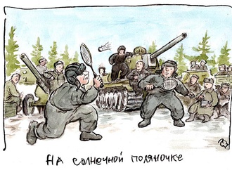
                                                                                                  Yuriy Pogorelov - Ukraine