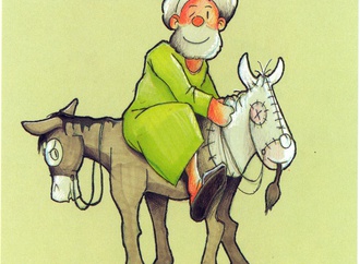 The 6th International Tehran Cartoon Biennial-2003