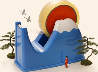
                                                                                                  Tatsuya Tanaka - Japan
