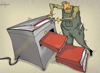 igor lukyanchenko ukraine 1