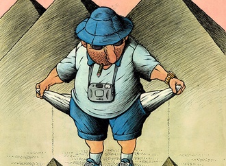 yuri kosobukin