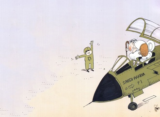 War with Iran