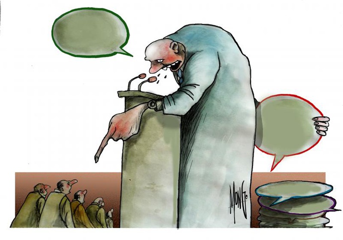 By: Ramón Díaz Yanes | Cuba