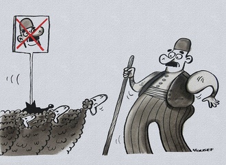 yousef rahimi iran 1