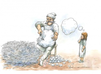 
                                                                                                  Shahram Rezai - Iran
