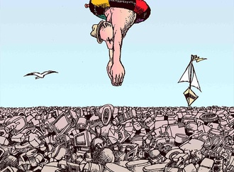 contemori