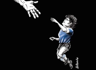 zeu dassilva