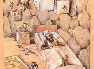 bahram arjmandnia iran 67