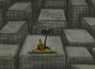 International City Complexities Contest 2010/ Iran part 4