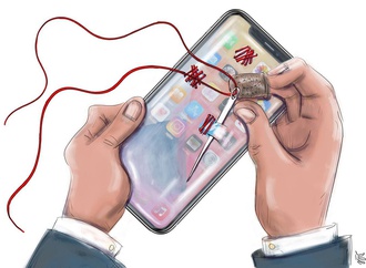 reyhaneh karimian 15