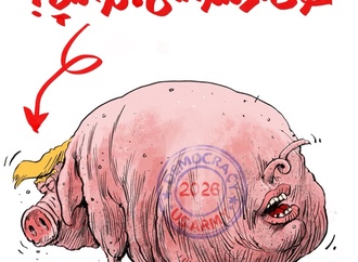 massoudshojaitabatabi00043