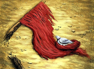 
                                                                                                  Reza Jangi - Iran