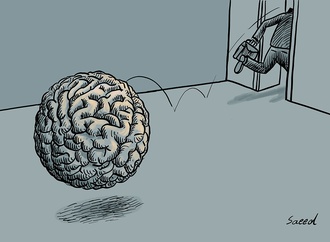 saeed sadeghi iran 1