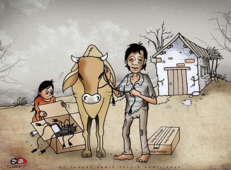 saadet demir yalcin turkey 2